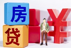 北京34正规身份证贷款-北京34小额贷款不查征信-北京34私人空放借钱