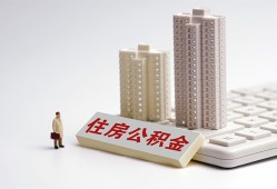 北京34短拆短借-北京34小额贷款电话-北京34个人小额贷款