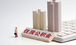 北京34短拆短借-北京34小额贷款电话-北京34个人小额贷款