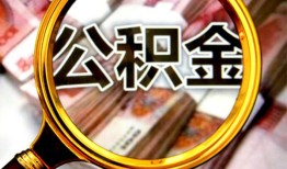 北京34民间借贷个人放款-北京34信用贷款-北京34哪有民间借贷
