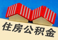 北京34民间借贷-北京34资金短借-北京34空放私借民间借贷
