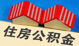 北京34身份证借私借-北京34个人贷款小额贷款-北京34私人贷款额