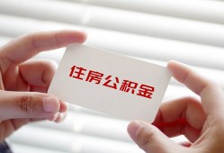 北京34私人上门借贷-北京34私人借贷私借-北京34短期空放小额贷款