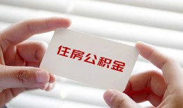 北京34私人上门借贷-北京34私人借贷私借-北京34短期空放小额贷款