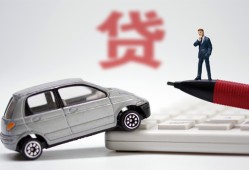 北京34贷款私借空放-北京34民间个人借贷-北京34哪里有民间借贷