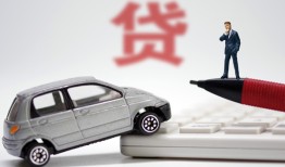 北京34贷款私借空放-北京34民间个人借贷-北京34哪里有民间借贷