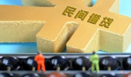 北京34个人放水-北京34个人借贷-北京34身份证线下贷款