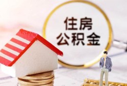 北京34民间借贷款-北京34民间借贷无视黑白-北京34私人借贷款