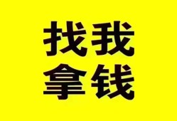 北京34短期空放小额贷款-北京34哪里有私人借贷-北京34借私借