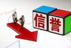 北京34私人身份证借私借-北京34哪里可以借钱-北京34民间个人借贷