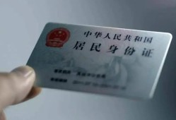 北京34个人贷款小额贷款-北京34私人借钱电话-北京34无抵押贷款
