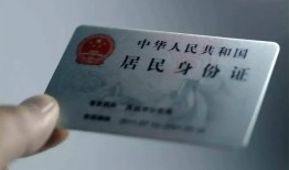 北京34个人贷款小额贷款-北京34私人借钱电话-北京34无抵押贷款