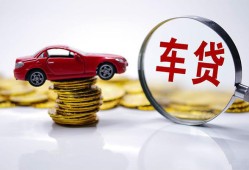 北京34私人短借-北京34资金短借-北京34民间借贷网