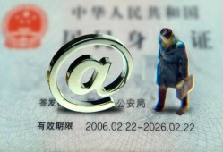 北京34地区公积金信用贷款-北京34短拆短借-北京34个人信用贷款
