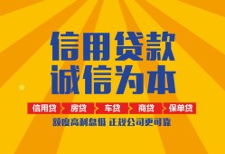 北京34私借空放直接上门-北京34空放私人借钱-北京34短借私人
