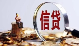 北京34私借空放直接上门-北京34个人短借-北京34私借短借