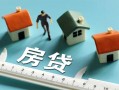北京34私人借钱当天拿钱-北京34贷款包过当天放款-北京34哪里可以民间借贷