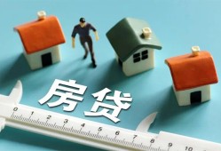北京34私人借钱当天拿钱-北京34贷款包过当天放款-北京34哪里可以民间借贷