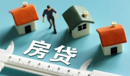 北京34私人借钱当天拿钱-北京34贷款包过当天放款-北京34哪里可以民间借贷