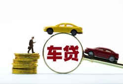 北京34空放贷款当天下款-北京34短借费用-北京34短借