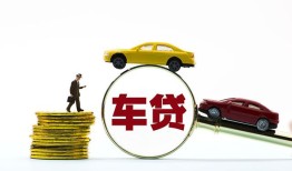 北京34空放贷款当天下款-北京34短借费用-北京34短借