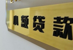 北京34短借费用-北京34私人空放借钱-北京34私人借贷款