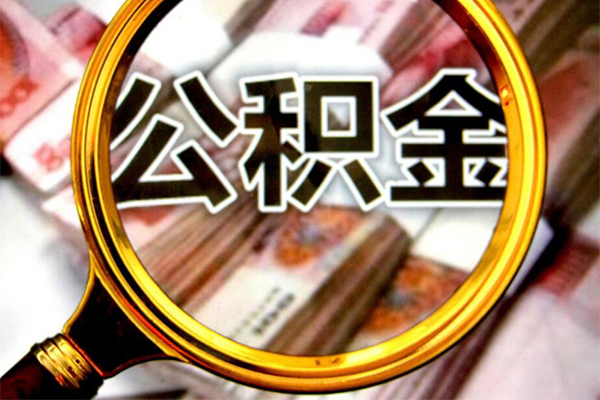 北京34民间借贷个人放款