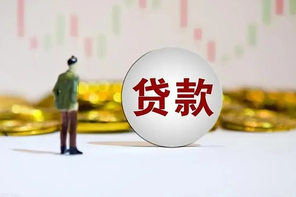 北京34借款短借