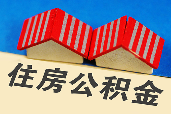 北京34身份证借私借