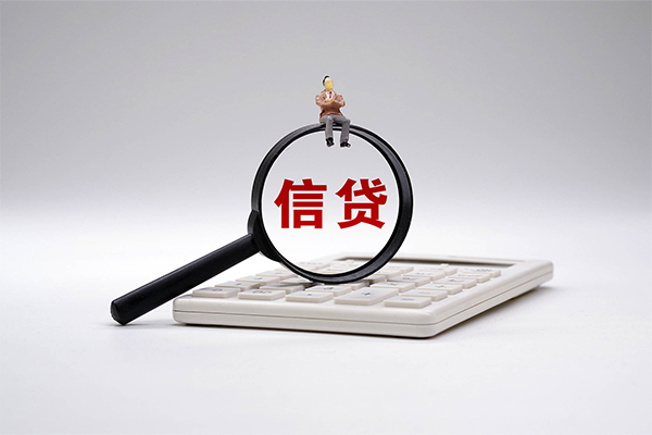 北京34个人抵押贷款