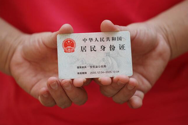 北京34私人空放联系方式