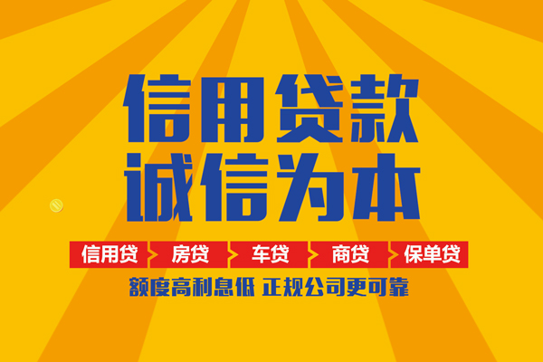 北京34私借空放直接上门