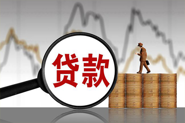 北京34哪里可以私人借款