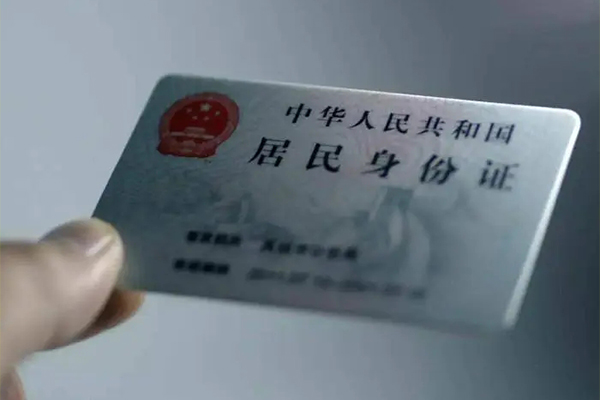 北京34个人贷款小额贷款