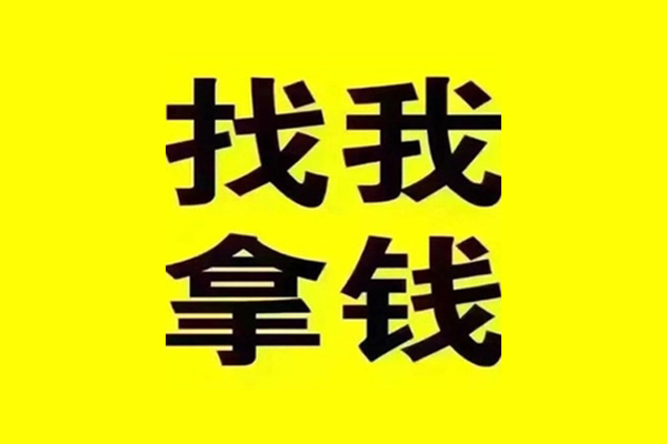 北京34短期空放小额贷款