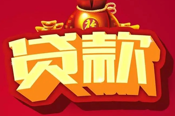 北京34小额空放