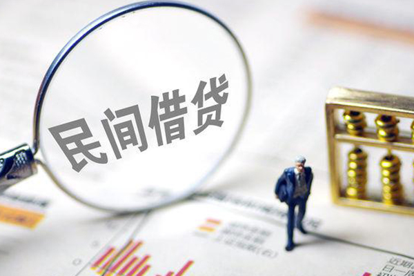 北京34个人借钱长期